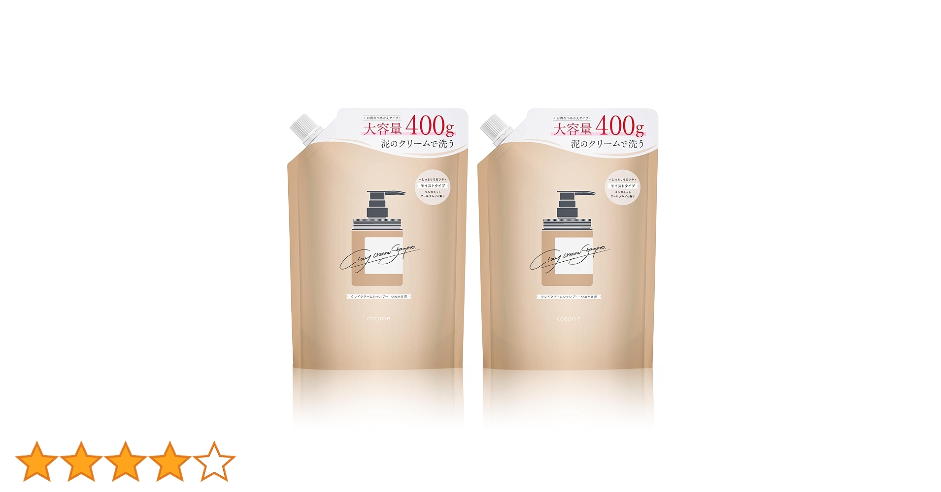 Amazon | cocone ココネ クレイクリームシャンプー 極上のうる